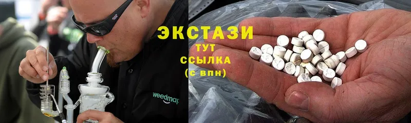 KRAKEN как зайти  Карасук  Ecstasy XTC 