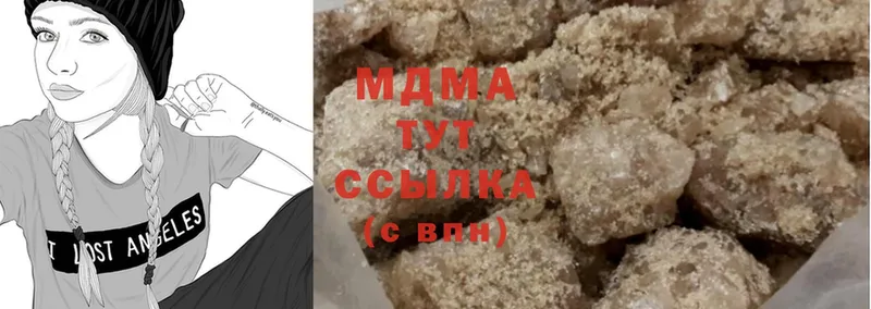 MDMA crystal  Карасук 